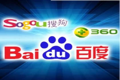 百度广告推广案例：助力企业快速成长